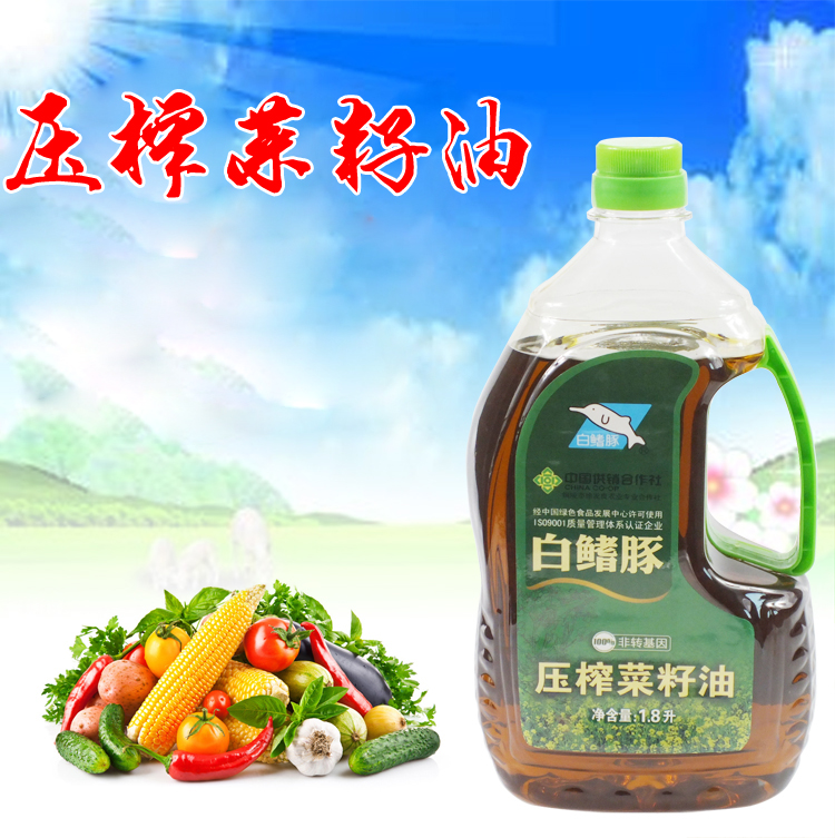 铜陵大通菜籽油